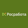 Закупки. Все резюме Новороссийска и России!